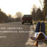 word2021下载电脑版